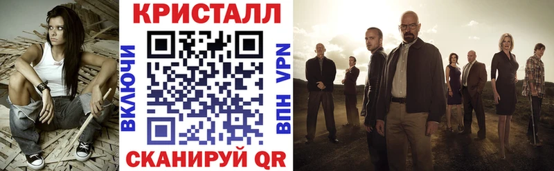 продажа наркотиков  Мураши  Amphetamine VHQ 