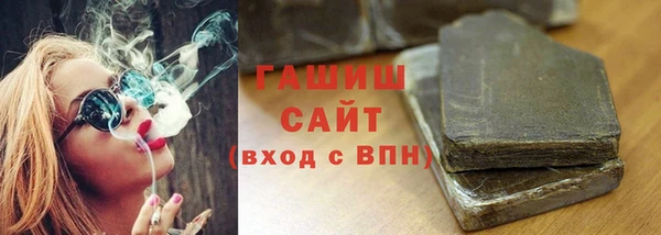 круглые Алексеевка