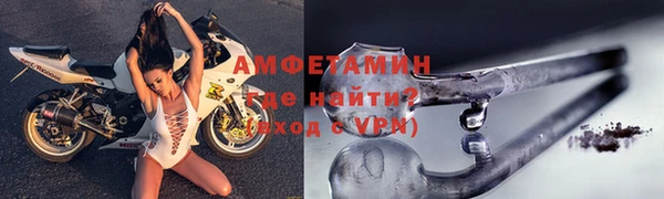 ПСИЛОЦИБИНОВЫЕ ГРИБЫ Остров