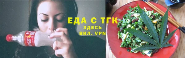 ПСИЛОЦИБИНОВЫЕ ГРИБЫ Остров