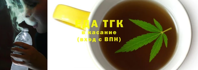 ПСИЛОЦИБИНОВЫЕ ГРИБЫ Алзамай