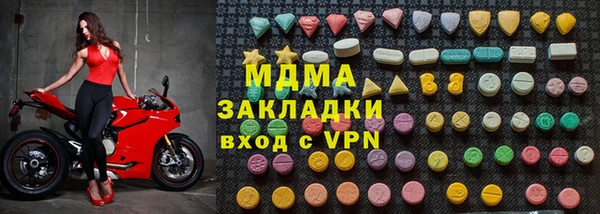 круглые Алексеевка