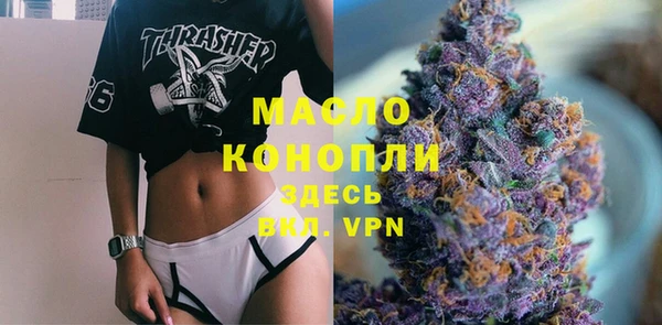 ПСИЛОЦИБИНОВЫЕ ГРИБЫ Алзамай