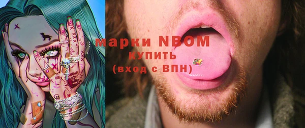 круглые Алексеевка