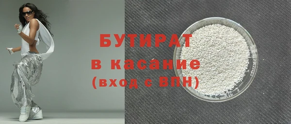 ПСИЛОЦИБИНОВЫЕ ГРИБЫ Алзамай