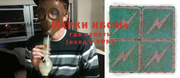 ПСИЛОЦИБИНОВЫЕ ГРИБЫ Алзамай