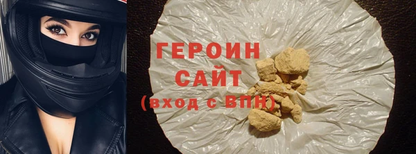 ПСИЛОЦИБИНОВЫЕ ГРИБЫ Остров