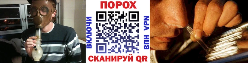 где купить наркотик  ссылка на мегу рабочий сайт  МЕТАМФЕТАМИН Methamphetamine  Мураши 